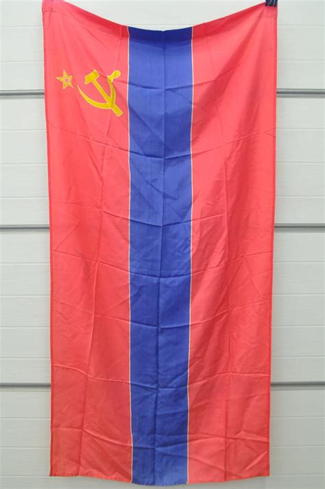 Vintage Flag Armenian SSR 90 X 180 Cm Soviet Union Communism. | Etsy