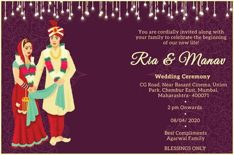 [Download 44+] 46+ Template Hindu Wedding Invitation Card Design Images ...