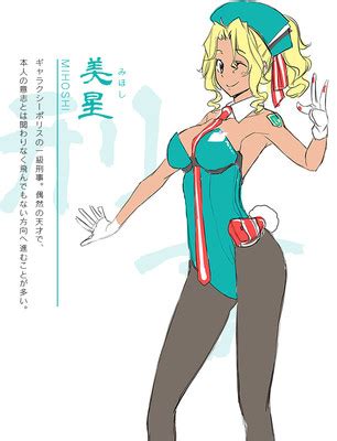 Ai Tenchi Muyo Brings Back Original Characters - News - Anime News Network