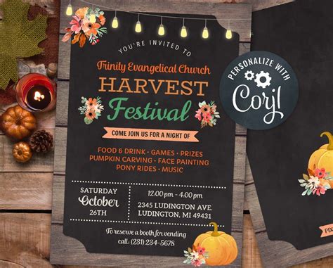 Fall Harvest Festival Invitations Rustic Church Autumn Party | Etsy