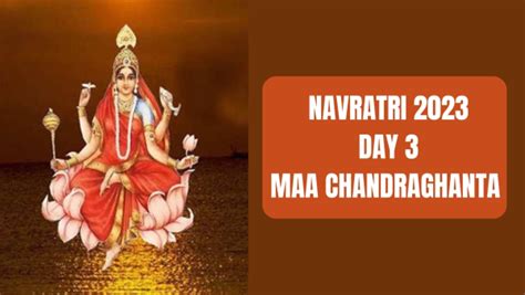 Navratri 2023 Day 9: Maa Siddhidatri Puja Vidhi, Vrat Katha, Mantra, Bhog And Aarti, All You ...