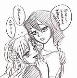 「ゲームしてるとこは描きませんからね 」無月みつるLaIslaの漫画 sketch template