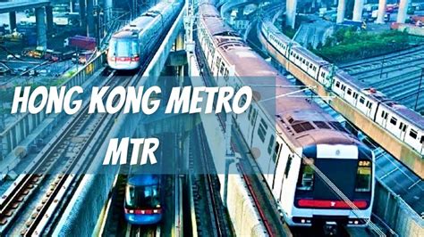 Hong Kong MTR Metro Train *HD* - YouTube