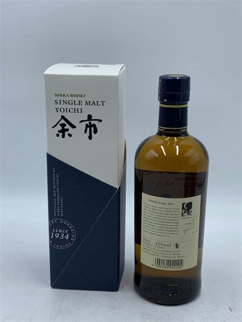 Yoichi Single Malt & Miyagikyo Single Malt - Nikka - 70cl - 2 bottles ...