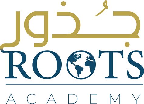 Arabic and English Programs in Rabat Welcome to Roots Academy