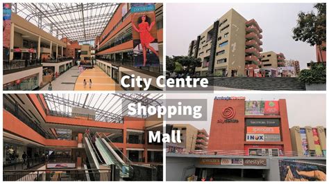 City Centre Shopping Mall, Siliguri, West Bengal - YouTube