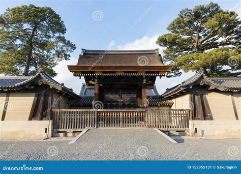 Kyoto Imperial Palace Stock Image | CartoonDealer.com #75006457