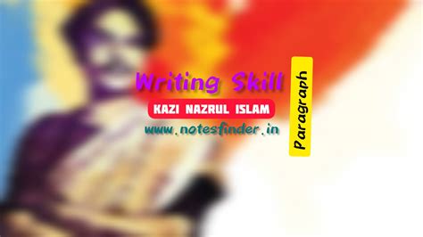 Kazi Nazrul Islam | Biography of Kazil Nazrul Islam - NotesFinder