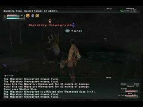 FFXI Dancer Artifact Cutscenes Part I - YouTube