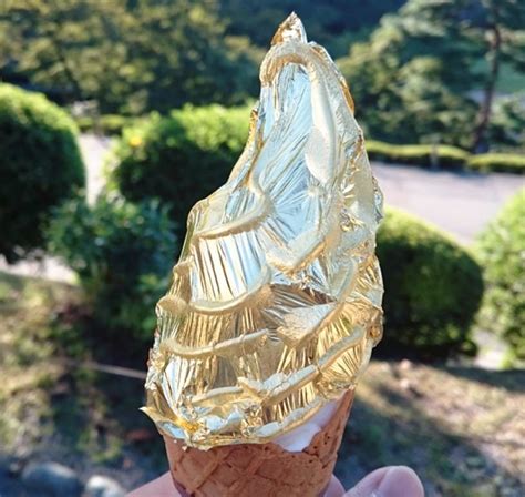 Gold-Wrapped Ice Cream Exists Because Japan | Foodiggity