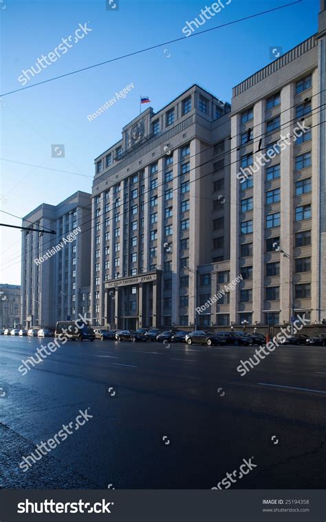 State Duma (Parliament) Building Of Russia, Moscow, Russia Stock Photo ...