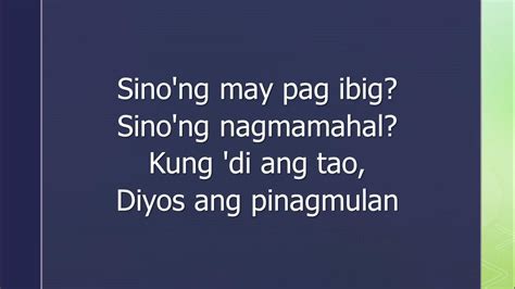 Sino Ako (Hiram sa Diyos) by Jamie Rivera Lyrics - YouTube