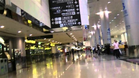 Taiwan Taoyuan International Airport: Terminal 2 Public Area - YouTube