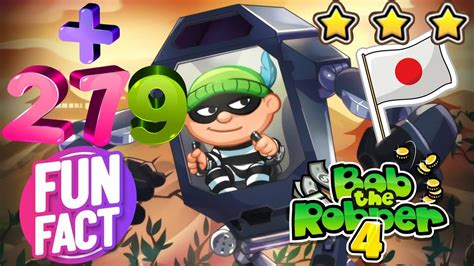 Bob The Robber 4 JAPAN Walkthrough 13 levels all 3 stars full gameplay ...