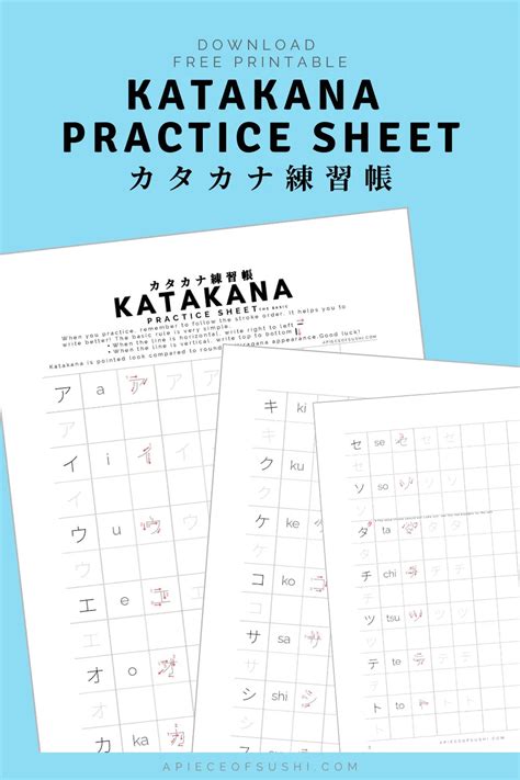 Hiragana Katakana Writing Practice Sheets