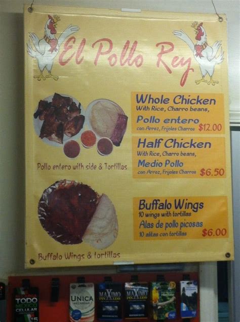 Menu at El Pollo Rey restaurant, Kansas City