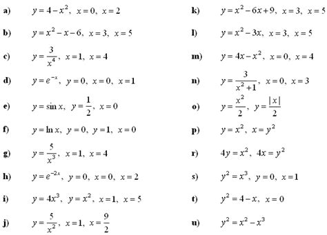 Math Exercises & Math Problems: Definite Integral of a Function