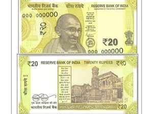 20 rs Notes: RBI to issue new Rs 20 note: Here are all the details