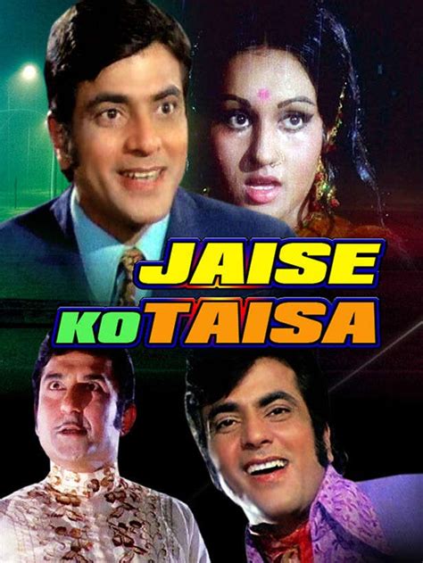 Filmfare Recommends: Top Films Of Jeetendra Where He Played A Double Role | Filmfare.com