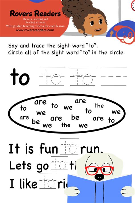 Pin by Sadia Carter on Sight Words Worksheets | Sight word worksheets ...