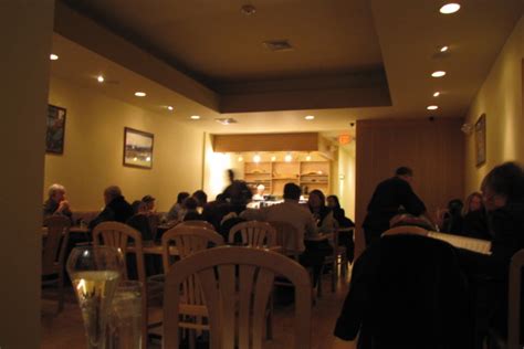 Daikanyama, Lexington, MA | Boston's Hidden Restaurants