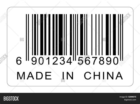 Made China Label Image & Photo (Free Trial) | Bigstock