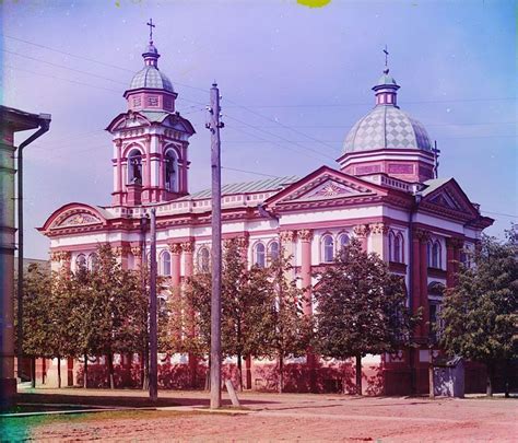 Perm, Russia | Russia, Historical architecture, Imperial russia