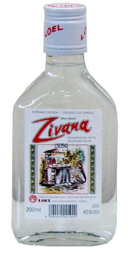 Zivania – Products from Cyprus