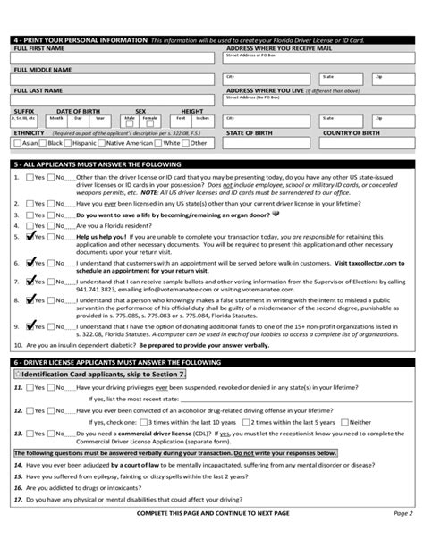 Application for Driver License or ID Card - Florida Free Download