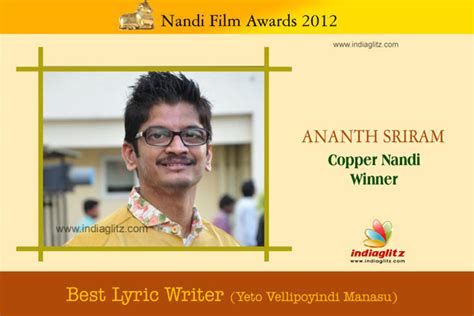 Nandi Awards 2012 Winners - Telugu News - IndiaGlitz.com