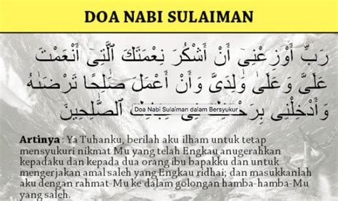 Rumi Surah Nabi Sulaiman - Doa Sebelum Tidur Malam Dengan Maksud Bacaan ...