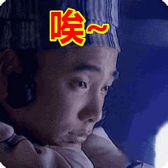 唉~表情包动态gif表情图片 - 找表情上表情家