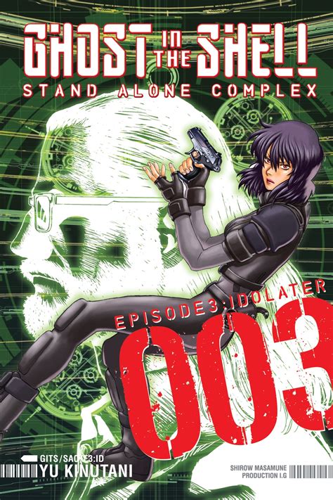 Ghost in the Shell: Stand Alone Complex 3 by YU KINUTANI - Penguin ...