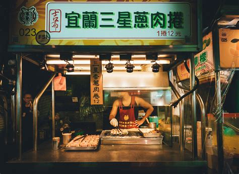 NIGHT MARKETS OF TAIPEI on Behance