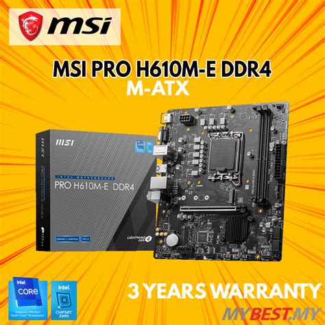 MSI PRO H610M-E M-ATX(SUPPORT INTEL 12th/13th gen AND PENTIUM GOLD/CELERON PROCESSOR/ DDR4/ PCIE ...