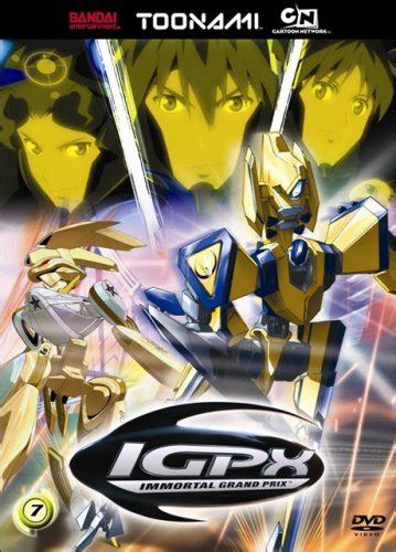 IGPX | Toonami Wiki | Fandom