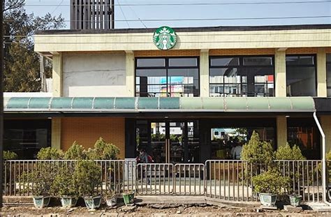 Starbucks in Taiwan: 17 Most Beautiful Stores You Have to Visit