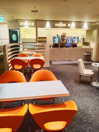 KIX Airport Lounge (Izumisano): UPDATED 2021 All You Need to Know ...