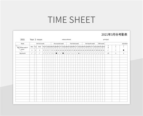 Time Sheet Excel Template And Google Sheets File For Free Download - Slidesdocs