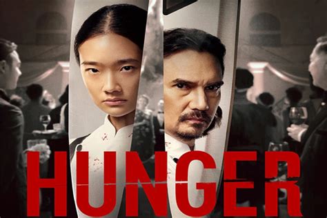 Hunger Movie (2023) Review, Wiki, Cast & More