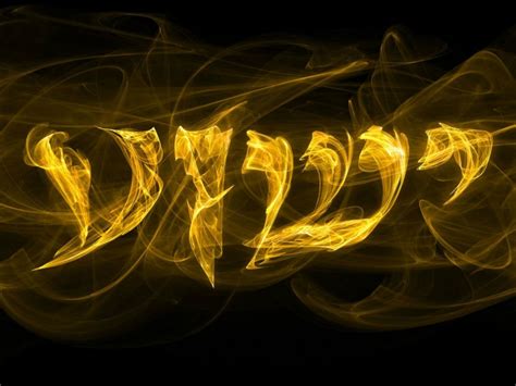 Yeshua Wallpaper - Yeshua Hebrew (#1319085) - HD Wallpaper & Backgrounds Download