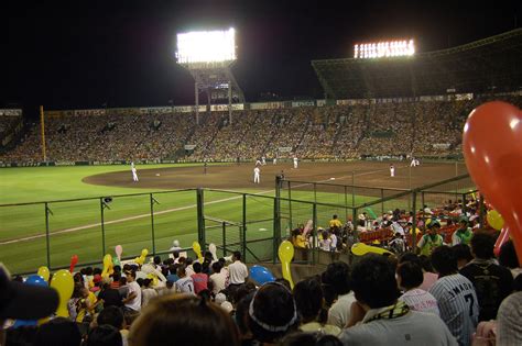 koshien, Hanshin Tigers Stadium 3 | Japan Reference