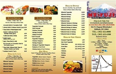 Menu of Mt Fuji in Milford, DE 19963