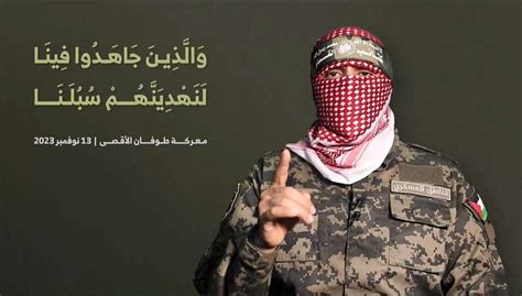 Al-Qassam Hancurkan 20 Tank ‘Israel’, Ini Pesan Menggetarkan Abu ...