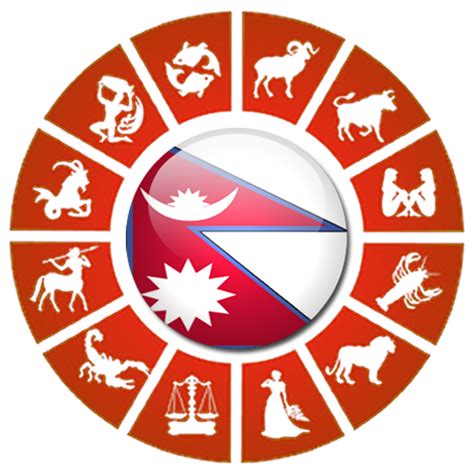 Nepali Rashifal 2081 - Apps on Google Play