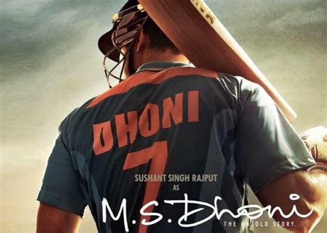 First Look: Sushant Singh Rajput in MS Dhoni Biopic