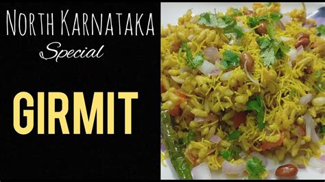 Girmit recipe Hubli Dharwad Special Chaat Girmit North Karnataka Masala Mandakki |Masala Puffed ...