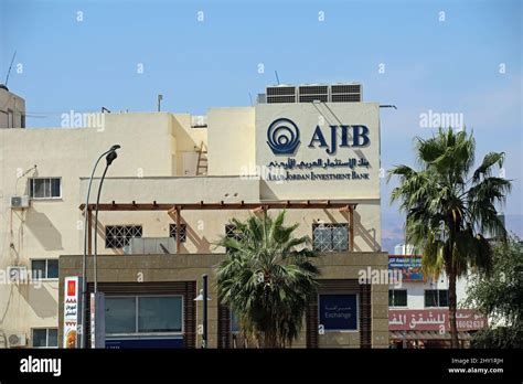 Arab Jordan Investment Bank in Aqaba Stock Photo - Alamy