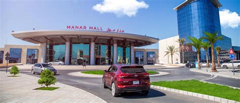 A Complete Guide to Manar Mall in Ras Al Khaimah - MyBayut