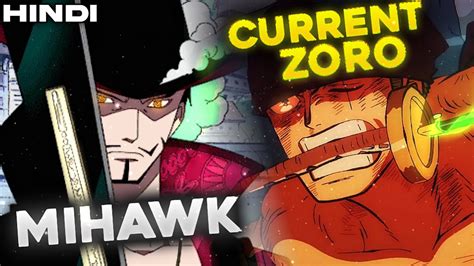 Zoro Vs Mihawk Rematch 🙀🔥 || Current Zoro Vs Mihawk #zorovsmihawk #onepiece - YouTube